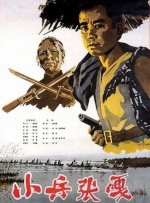 亚洲欧洲日本精品